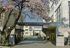 目黒区立第十中学校(中学校)
