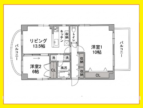 ライオンズヴィアーレ荏原中延