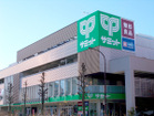 サミットストア砧環八通り店（スーパー）