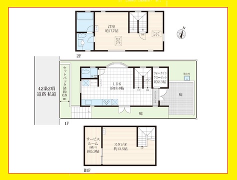 渋谷区東     戸建
