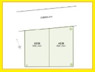 【A区画】８７．２９㎡