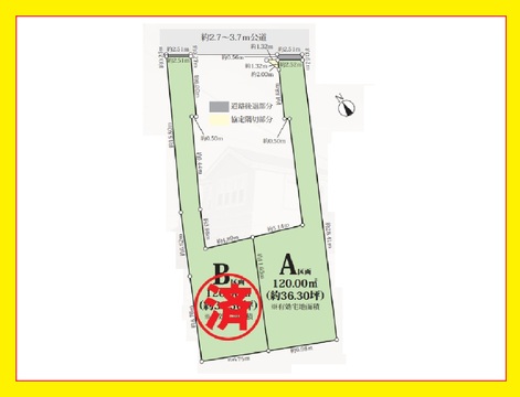 杉並区久我山２【A区画】