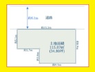 空ビルの為自己利用可