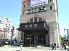 つくばエクスプレス線 浅草駅(駅)
