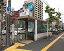 東京メトロ日比谷線 入谷駅(駅)