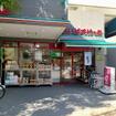 まいばすけっと台東千束店(スーパー)