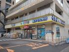 どらっぐぱぱす明石町店(ドラッグストア)