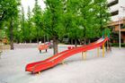あかつき公園(公園)