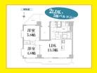 角部屋