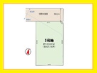 建築条件なし