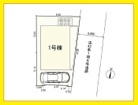 閑静な住宅街