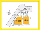 駐車２台可能
