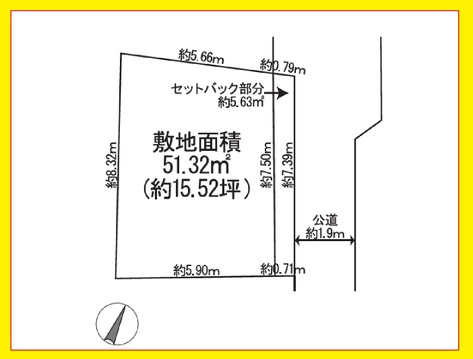 港区赤坂４丁目 14980万円 土地