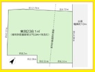 建築条件無し
