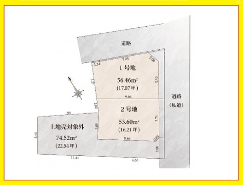大田区東六郷３【２号地】