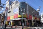 三栄の家具（ホームセンター）