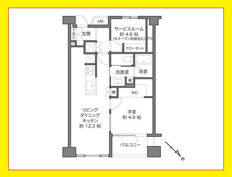 グランドメゾン目黒南