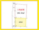 三軒茶屋駅 徒歩７分
