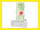 更地渡し