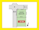 約５０坪の更地