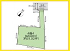 建築条件無し