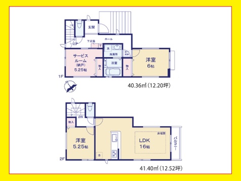 杉並区久我山    戸建