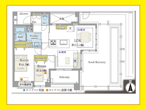 Ｄ?クラディア中野桃園