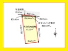 更地渡し