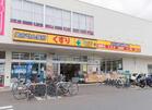 どらっぐぱぱす南砂町駅前店(ドラッグストア)