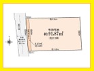 建築条件なし
