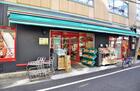 まいばすけっと本郷2丁目店（スーパー）
