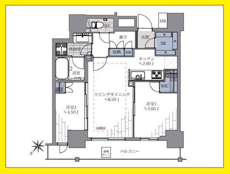 王子飛鳥山ザ・ファーストタワー＆レジデンス　タワー棟