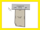 ２駅利用可能な利便性の良い土地