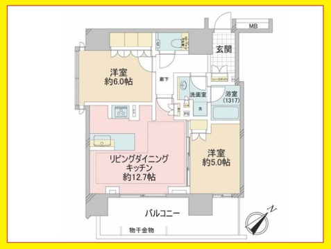 ザパークハウスアーバンス東五反田