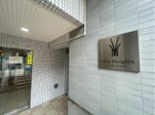 セキュリティ・管理体制良好
