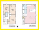 閑静な住宅街