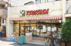 TSUKASA杉並和泉店(スーパー)