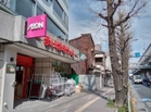 まいばすけっと代田橋駅北店(スーパー)