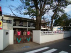和泉町幼稚園(幼稚園、保育園)
