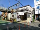 京王電鉄井の頭線 三鷹台駅（駅）