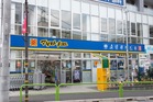 マツモトキヨシ三鷹台駅前店（ドラッグストア）