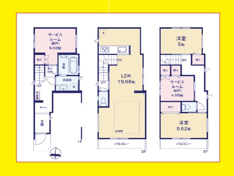 江東区大島   戸建