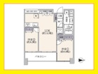 リノベーション済み！