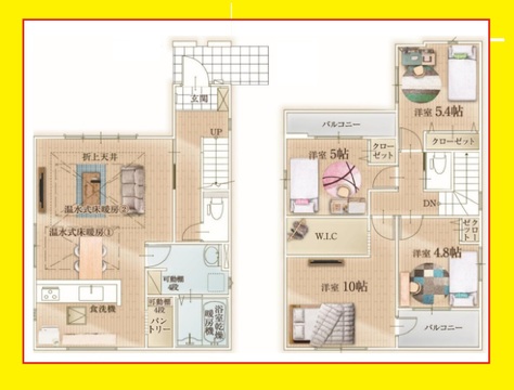 練馬区大泉学園町６
