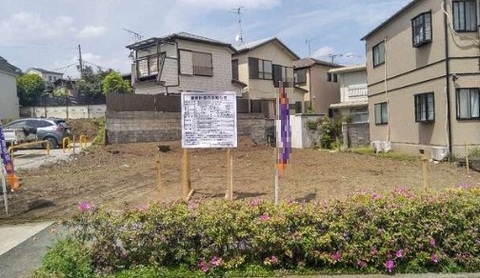 練馬区平和台１　2号棟