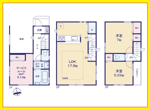 大田区西六郷    戸建