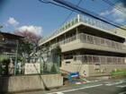 不動保育園(幼稚園、保育園)