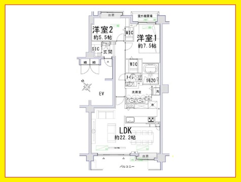 パークハウス六本木