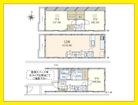 ゆとりある１８帖のLDK！