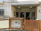 下馬鳩ぽっぽ保育園（幼稚園、保育園）
